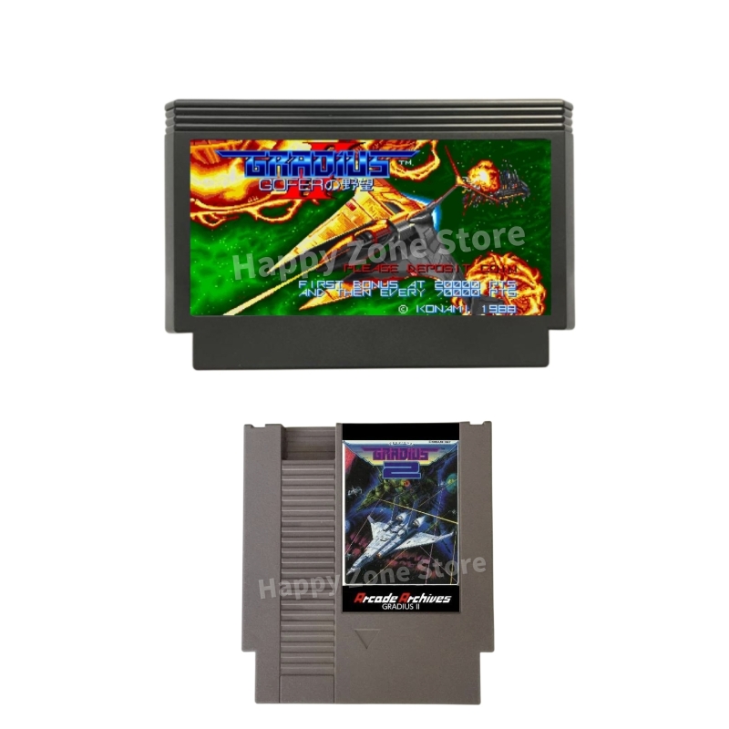 Arcade Game Jackpot - Karta do gier archiwum zręcznościowych Gradius