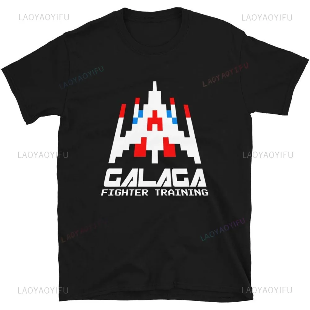 Arcade No - Zręcznościowa Galaga z lat 80. 70.