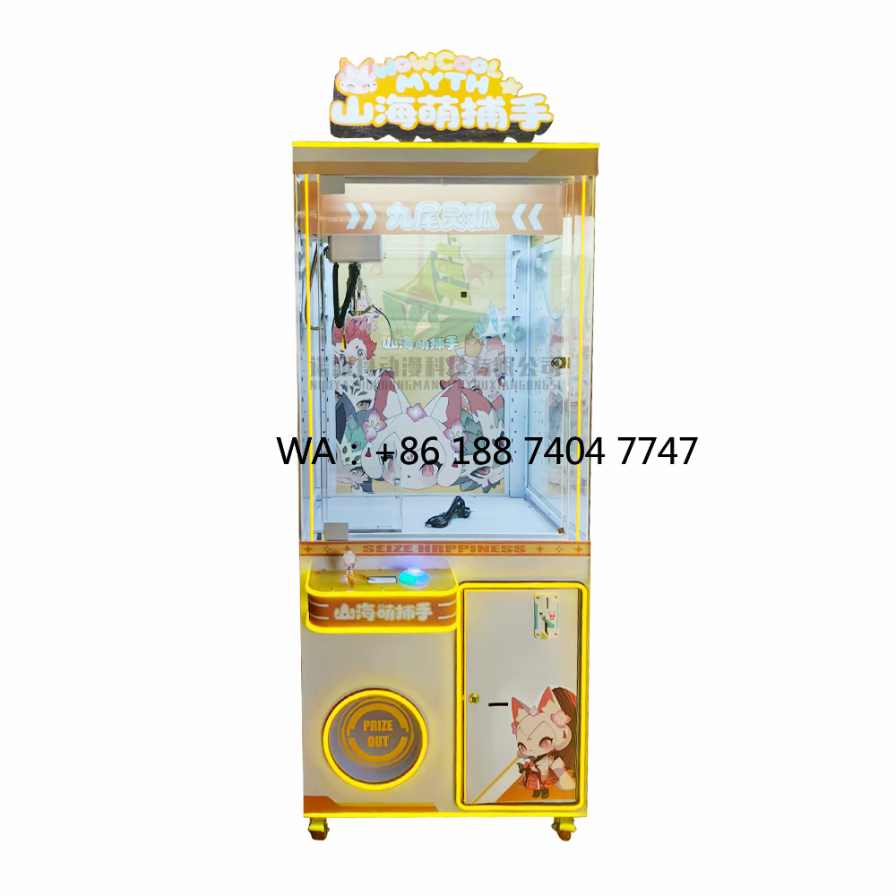 Arcade Game Coin - Automat do zabawek dla lalek, centrum