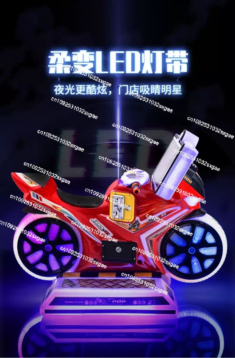 Motocykl dla dzieci, park rozr – Arcade Game Coin recenzja i cena